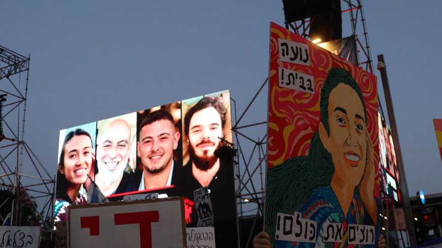 The four captives rescued by Israeli forces in the Gaza Strip were abducted from a desert rave near the border during Hamas' wide-ranging assault into Israel on Oct. 7 - Vimarsana News