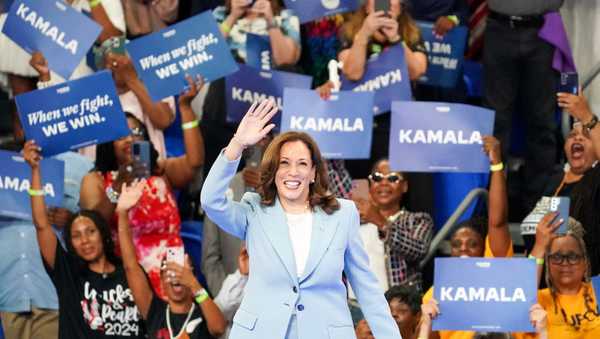 Democratic presidential candidate, U.S. Vice President Kamala Harris arrives at her campaign rally at the Georgia State Convocation Center on July 30, 2024 in Atlanta, Georgia.