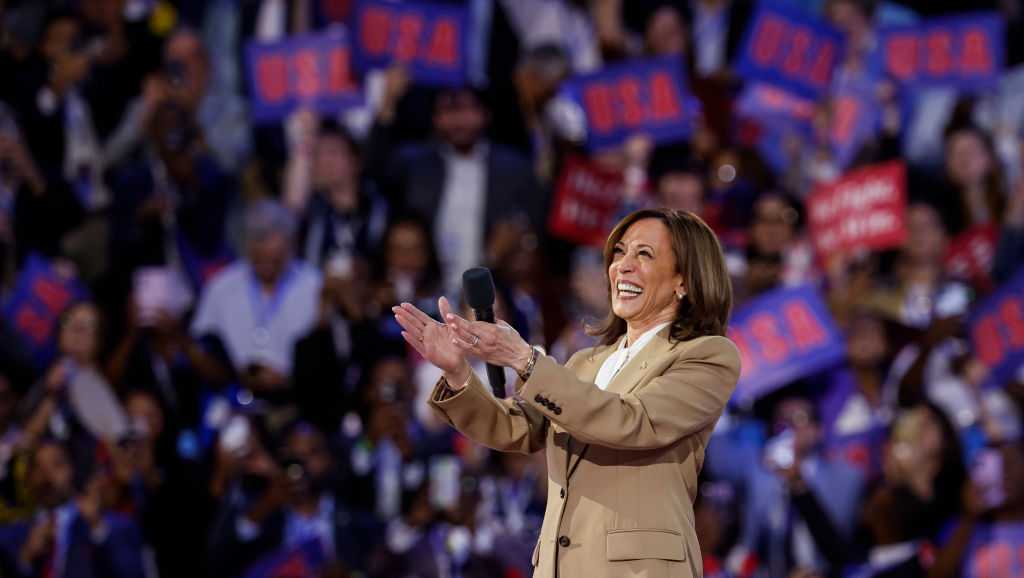 What to watch on the Democratic National Convention’s fourth and final day in Chicago