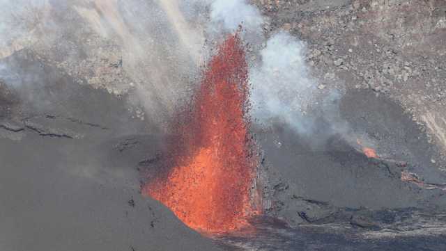 Gold and precious metals leaking from Earth's core to the surface, scientists say