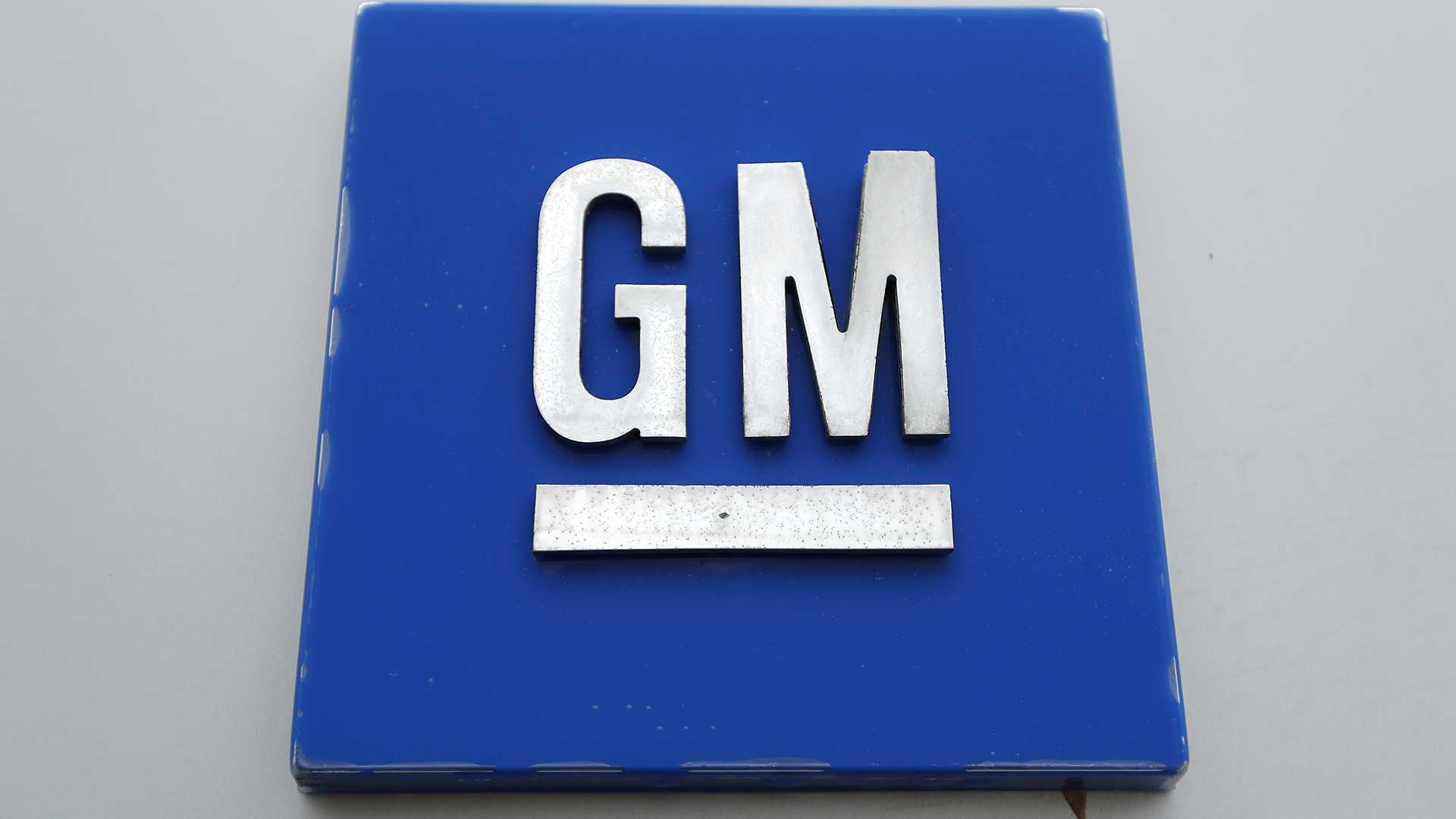 Canadian auto workers, GM reach tentative agreement - Vimarsana News