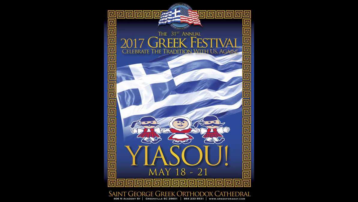 Greek Festival What you need to know; free ticket