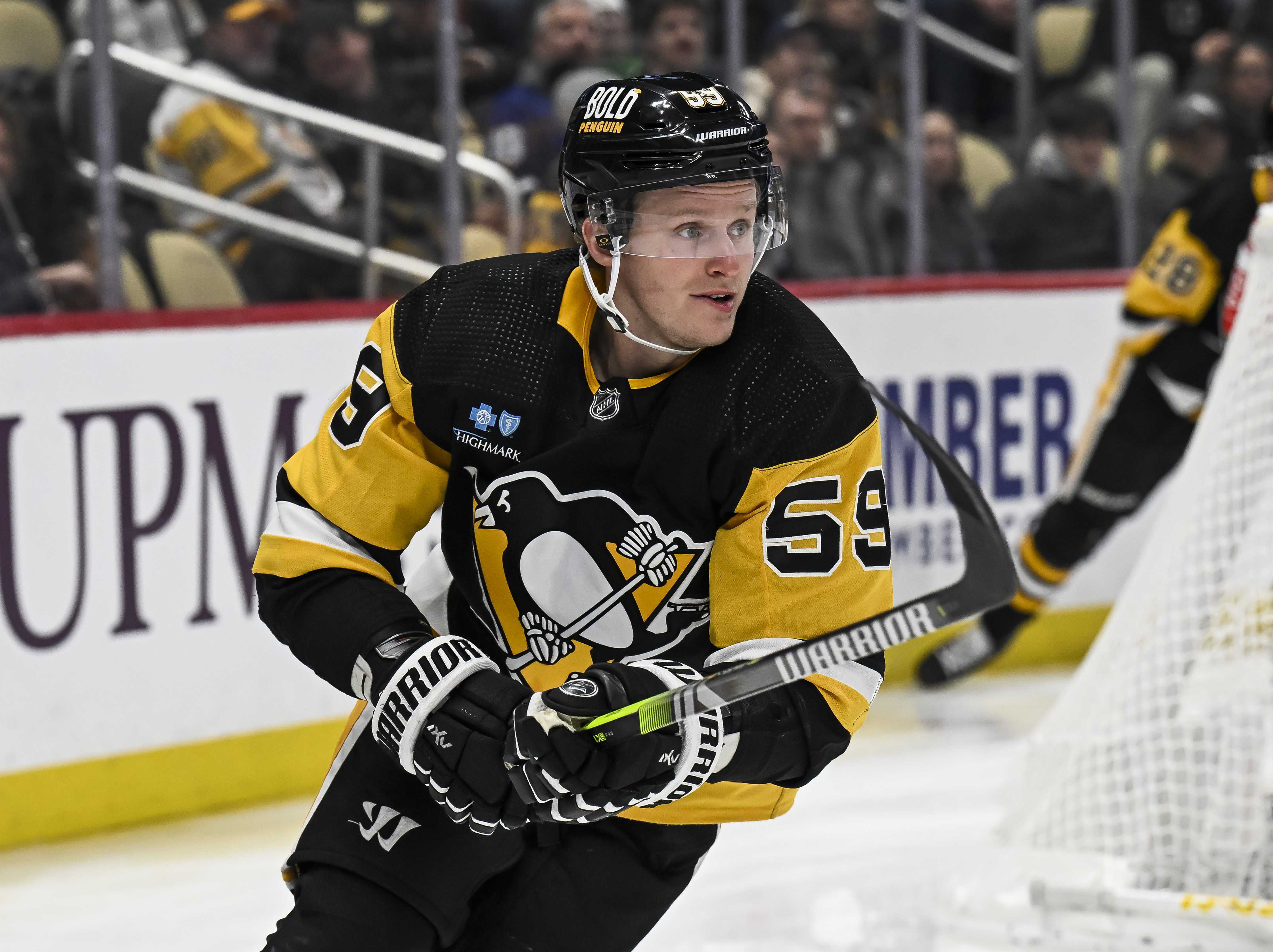 Jake Guentzel Traded To Carolina Hurricanes