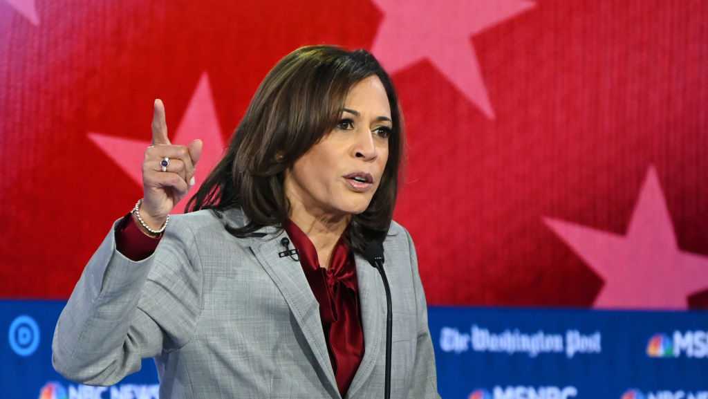 Kamala Harris drops out of 2020 race