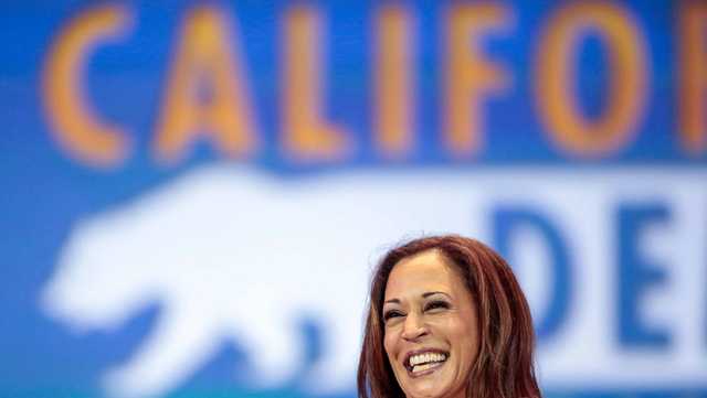 Harris touts California wildfire aid in San Bernardino visit - Vimarsana News