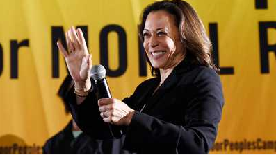 VP Kamala Harris planning to visit NH on Friday - Vimarsana News