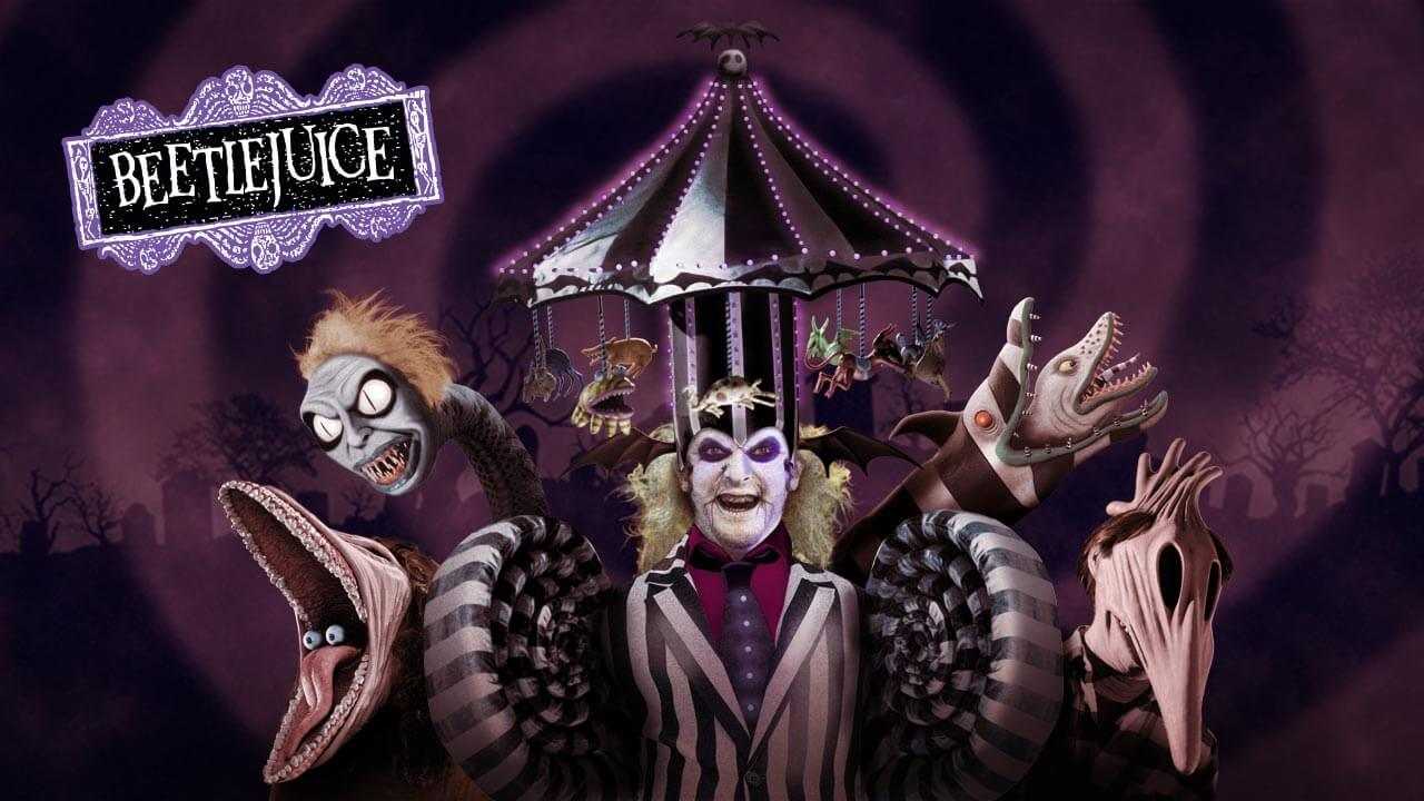 Beetlejuice House Announced For Halloween Horror Nights   Hhn Beetlejuice Image 1614978232 