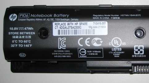 HP notebook battery