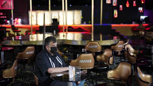 Vegas officials hold pop-up COVID-19 vaccine clinic at strip club - Vimarsana News