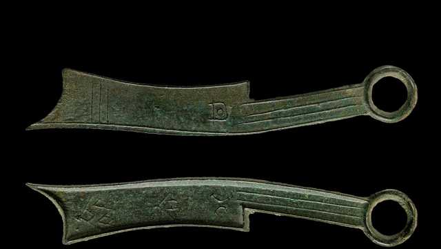 Mystery ingredients in ancient recipes for bronze objects deciphered by researchers - Vimarsana News