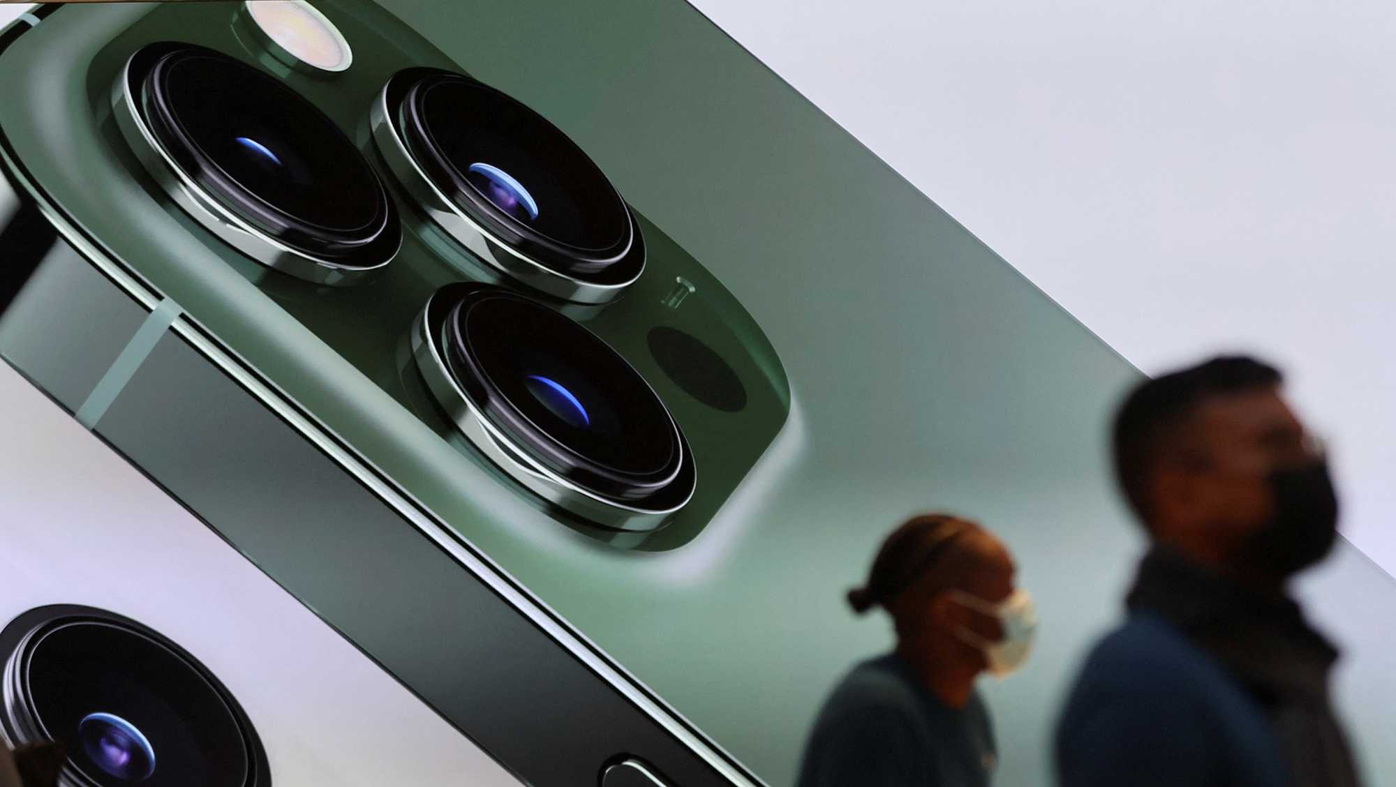 What to expect at Apple's 'far out' iPhone 14 event - Vimarsana News
