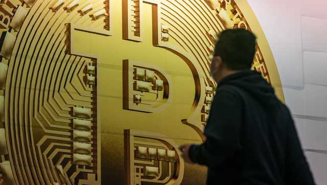 Some 401(k)s will soon let you invest in crypto - Vimarsana News