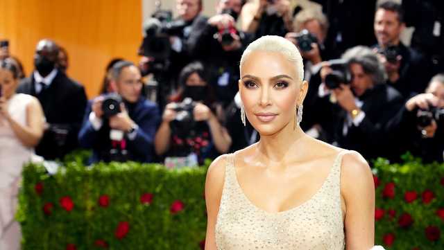 Kim Kardashian's next gig: Wall Street investor - Vimarsana News