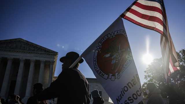 Supreme Court could loosen gun laws - Vimarsana News