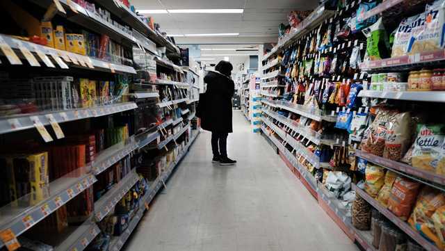 The US economy unexpectedly shrank in the first quarter - Vimarsana News