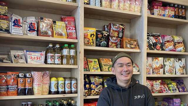 Japanese convenience store opens in downtown Cincinnati - Vimarsana News