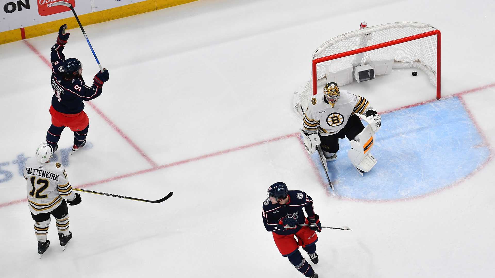 Bruins drop third straight with loss to Blue Jackets