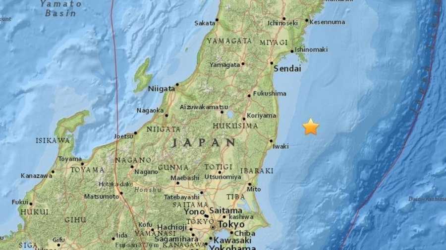 Japan Bracing For Tsunami; Warning Issued After Quake Off Fukushima