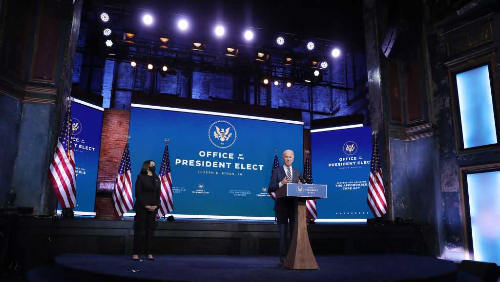 Inauguration committee urges people not to travel for Biden's inauguration - Vimarsana News