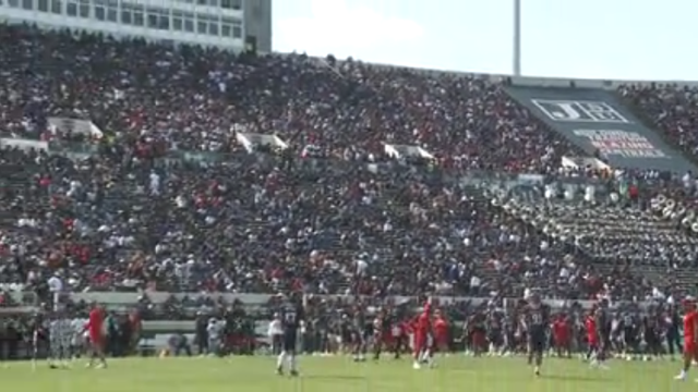 Jackson State Holds Off Campbell For Homecoming Victory - HBCU Legends