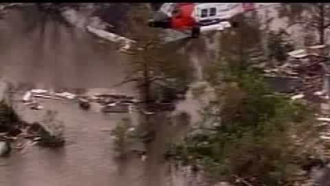 Louisiana Hurricane Katrina 18th anniversary - Vimarsana News
