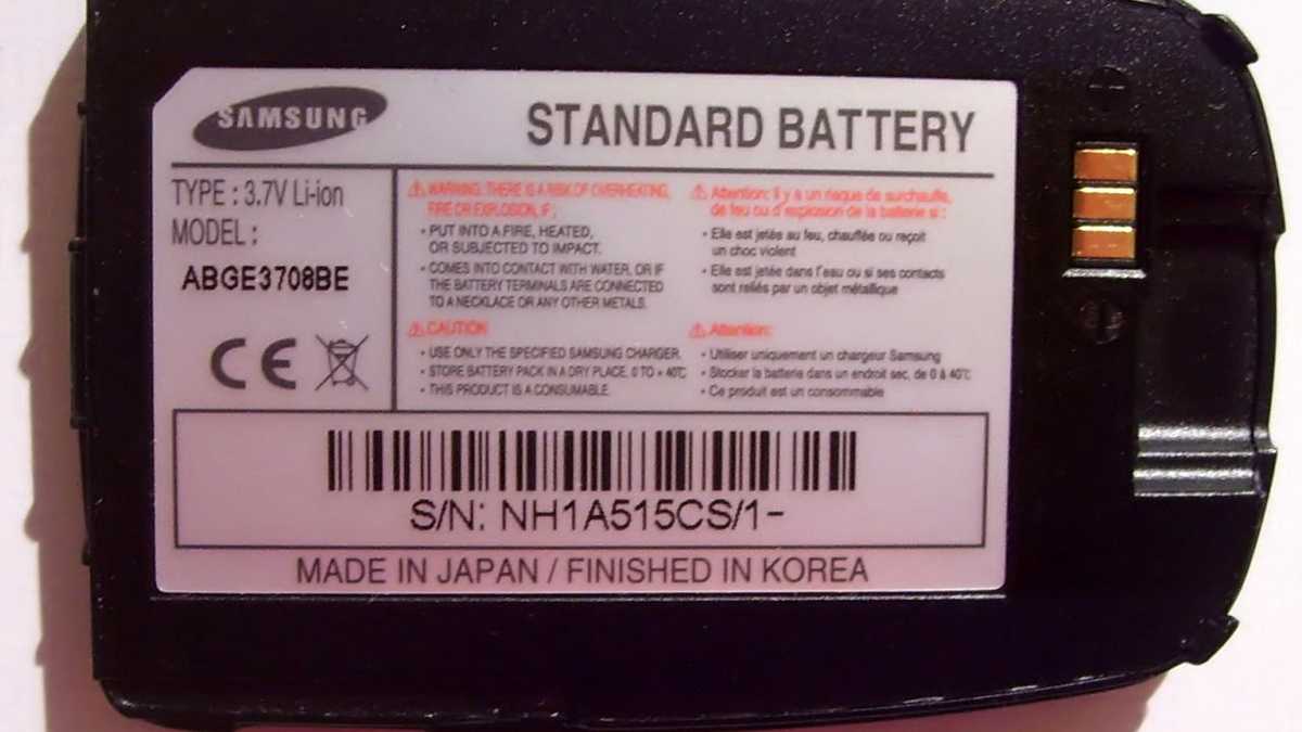 Rumpke asks customers to stop putting batteries in recycling