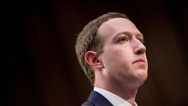 Report: Facebook is planning on changing its name - Vimarsana News