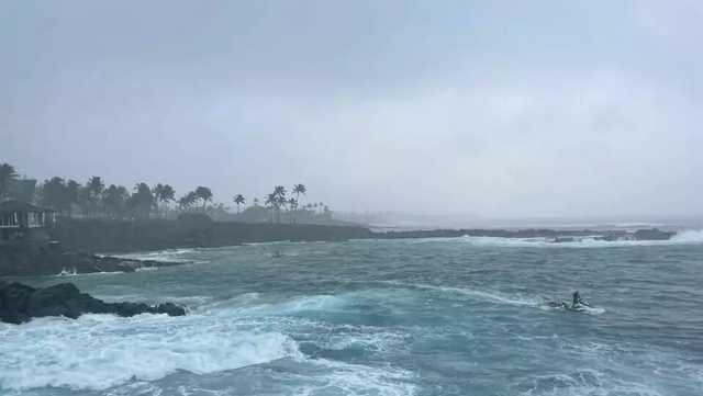 California man swept out to sea after jumping from rocks on Maui - Vimarsana News