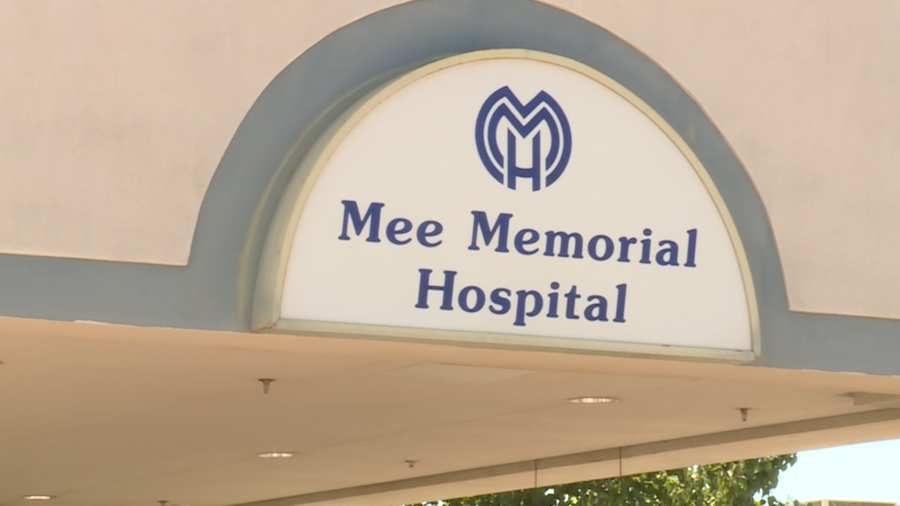 Mee Memorial Hospital