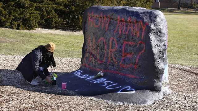 Michigan State University shooting victims identified - Vimarsana News