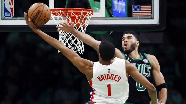 Celtics blow 28 point lead, fall to Nets - Vimarsana News