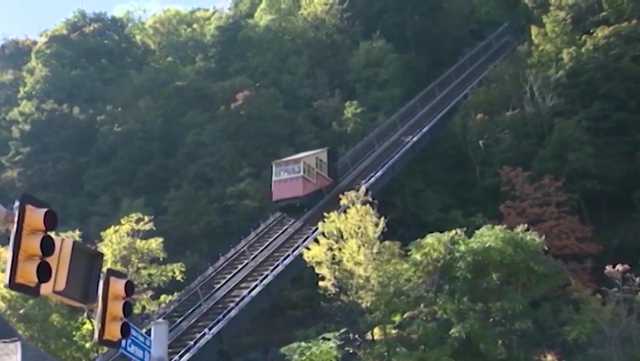 Pittsburgh's Monongahela Incline will close for rehab project - Vimarsana News