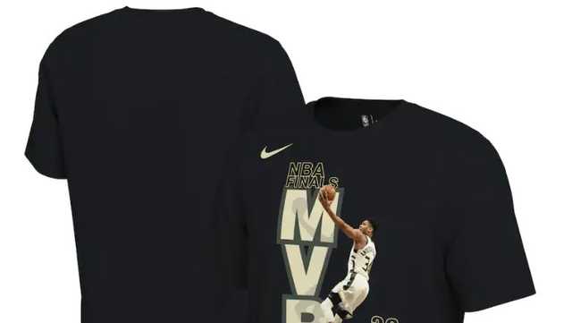 Nike NBA Milwaukee Bucks Giannis Antetokounmpo MVP Jersey Black