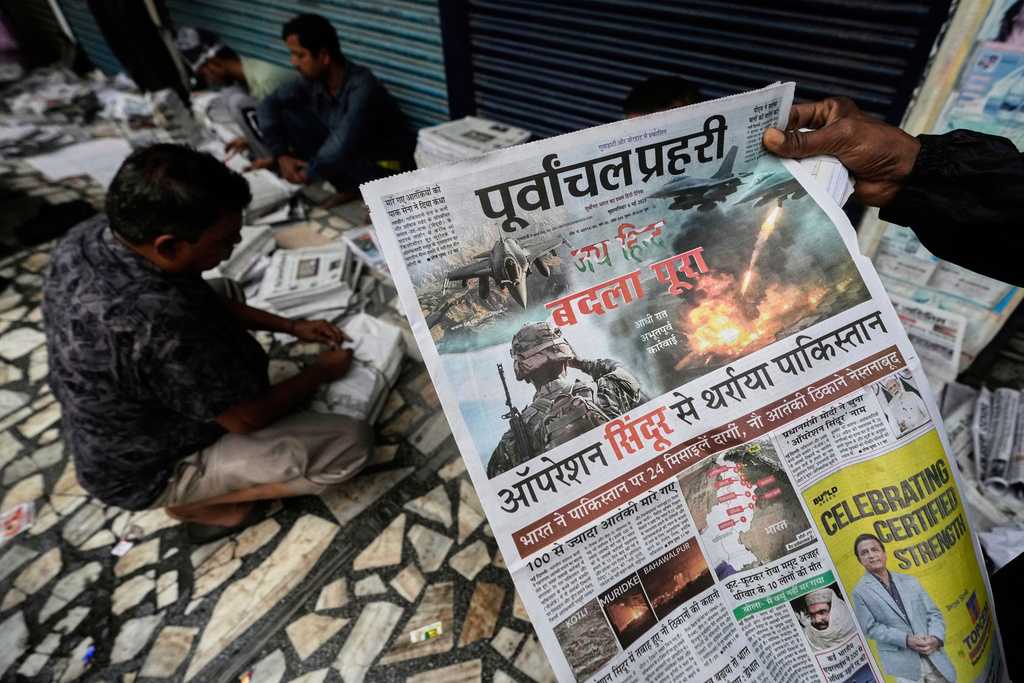 Pakistan shoots down Indian drone in the city of Lahore