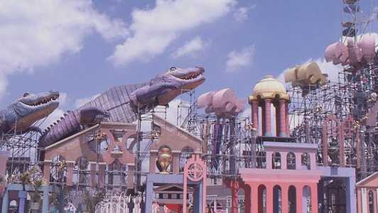 Have pictures of the New Orleans World's Fair? Send them to the Louisiana State Archives - Vimarsana News