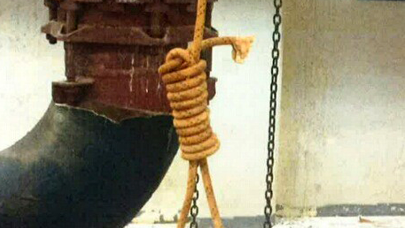 BIRMINGHAM WATER WORKS Noose Found Hanging At Vestavia Plant