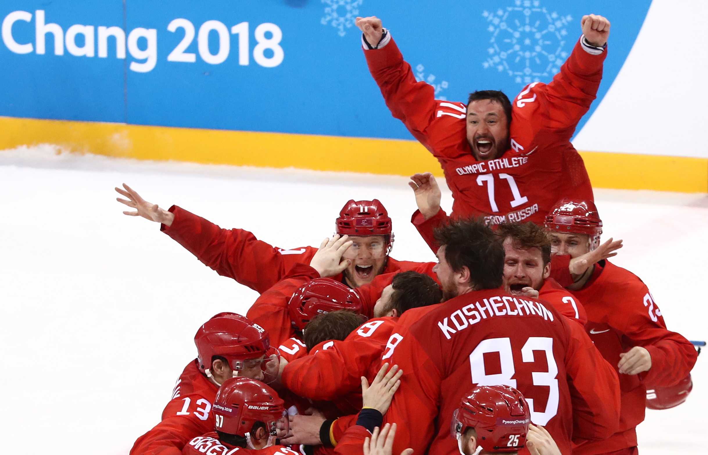 Germany v russia 2025 gold medal game