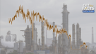 venezuela oil thumbnail