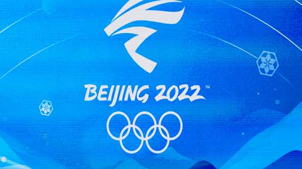 NHL players won't go to Beijing Olympics amid COVID-19 concerns: reports