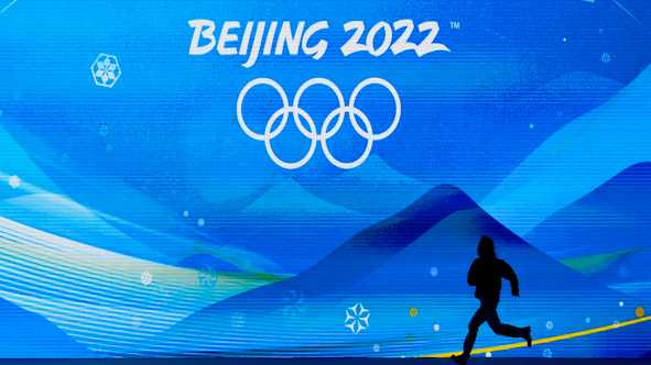 NHL players won't go to Beijing Olympics amid COVID-19 concerns: reports