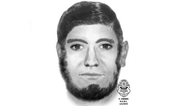 Oklahoma agents search for man who sexually assaulted girl - Vimarsana News