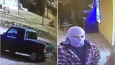 Authorities arrest armed robbery suspect