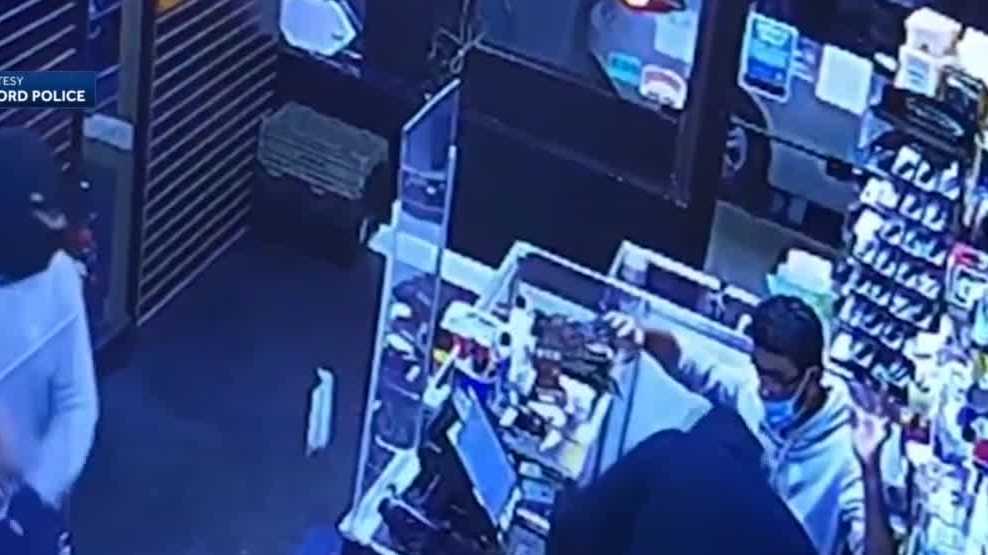 Milford police searching for armed robbery suspects