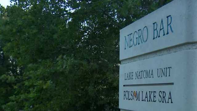 California commission considers renaming Folsom Lake day-use area - Vimarsana News
