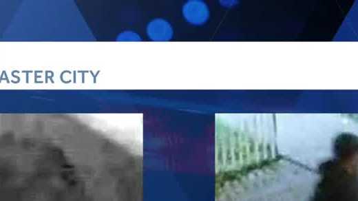 Lancaster police seek public's help identifying arson suspect
