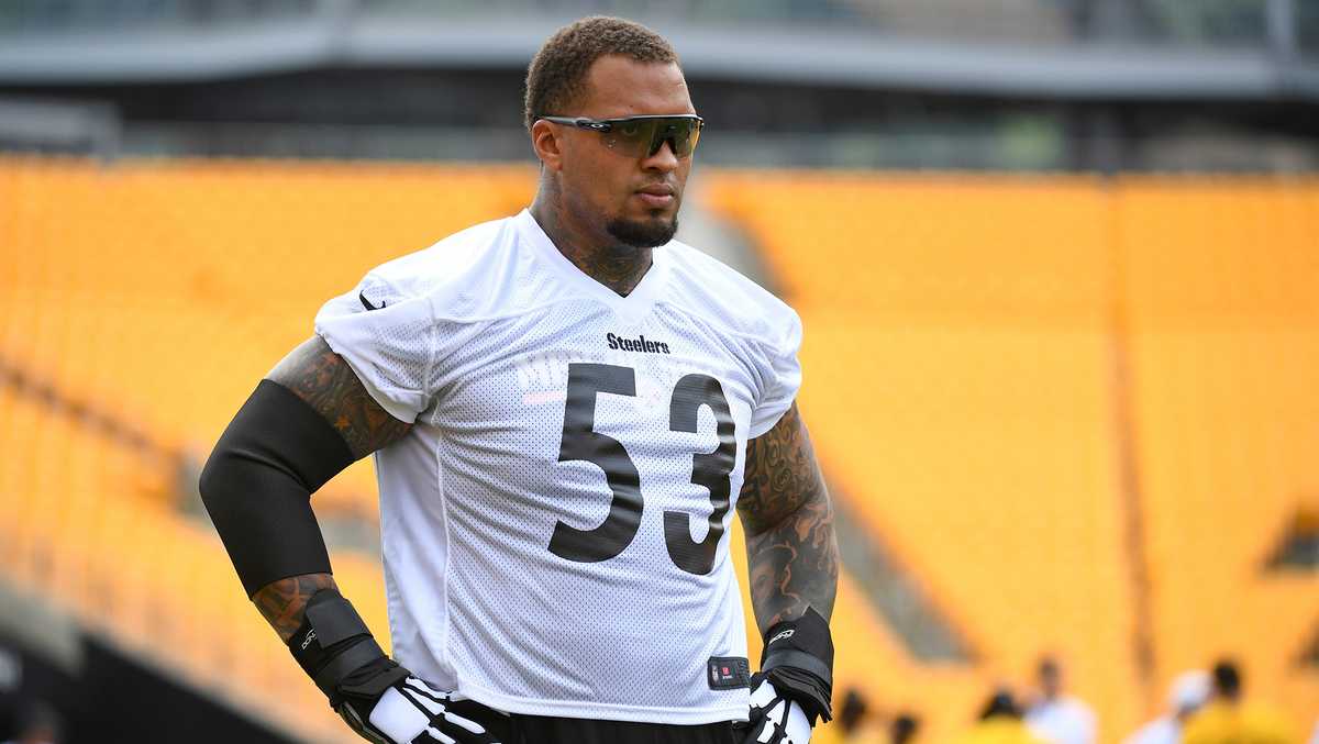 Steelers' Pouncey agrees to extension, becomes highest-paid center