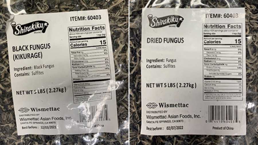These dried wood ear mushrooms have been recalled due to potential salmonella contamination.