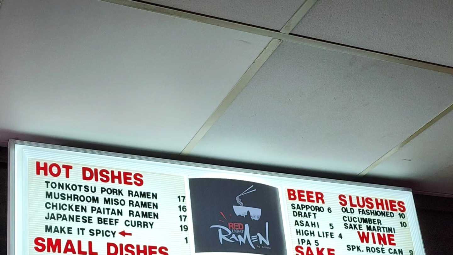 East side Milwaukee ramen restaurant closing soon - Vimarsana News