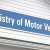 Massachusetts RMV on X: Customers who renew for a 'standard' Massachusetts  driver's license or ID card online between June 12 and August 12, 2020,  will be able to upgrade to a #REALID