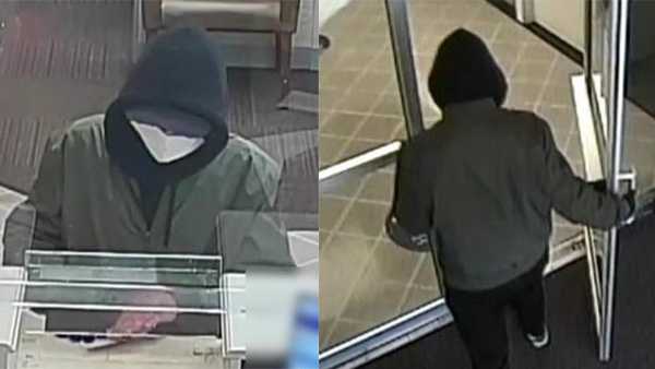 Cincinnati police search for suspect after bank robbery in Hyde Park